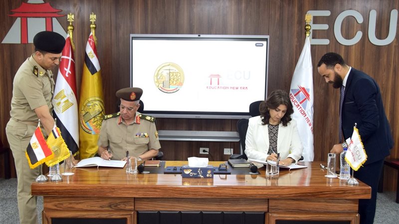 خلال توقيع العقد