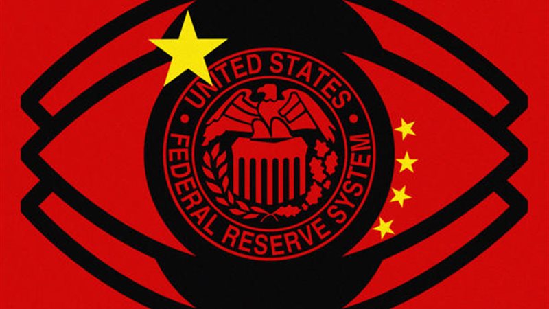 التجسس لصالح بكين