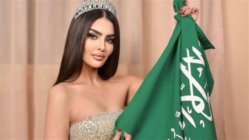 ملكة جمال السعودية
