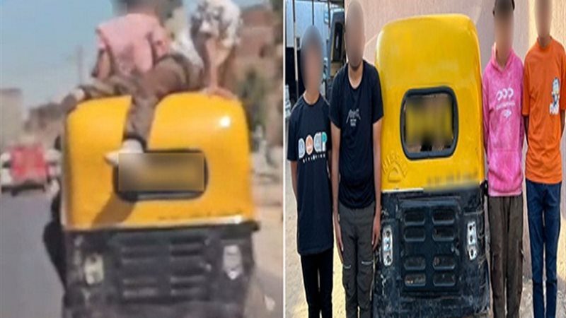 الواقعة