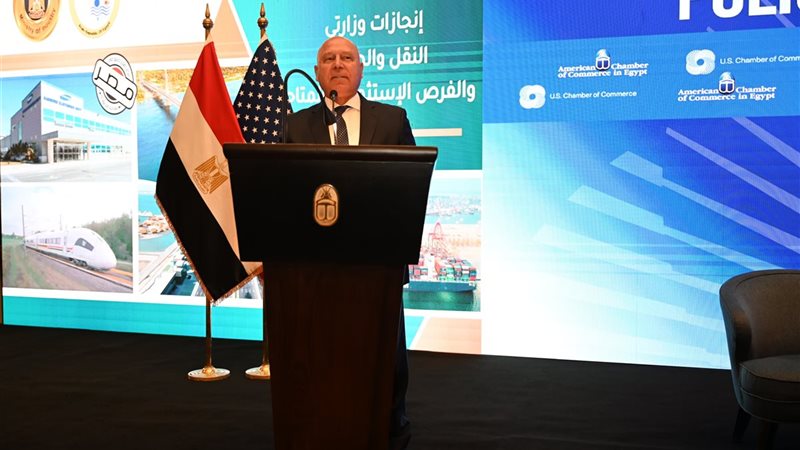 وزير الصناعة 