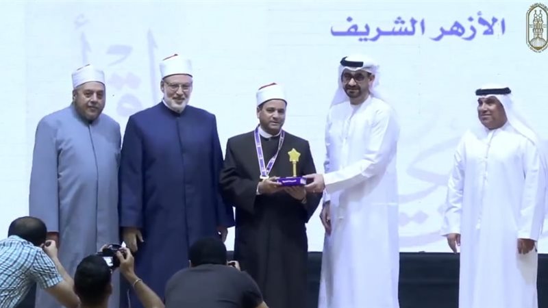 مسابقة تحدي القراءة