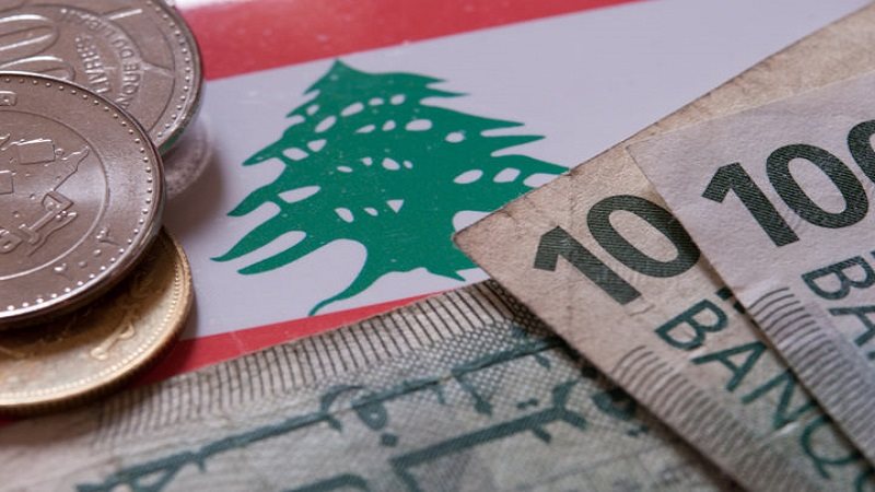 الاقتصاد اللبناني