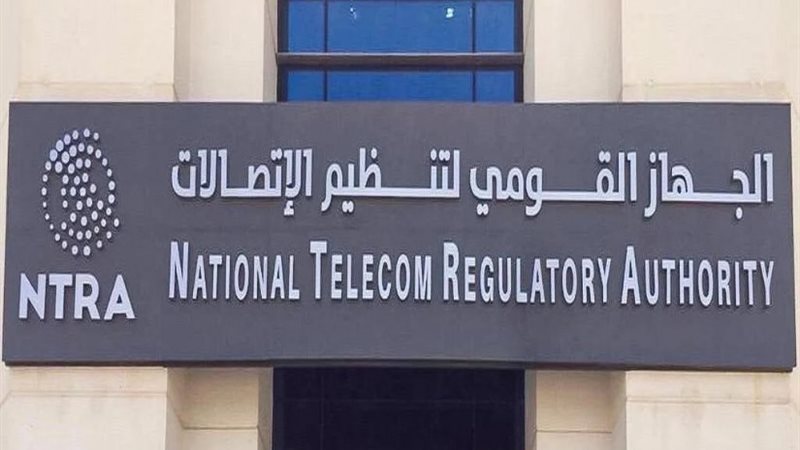 تعبيرية