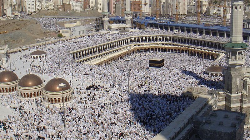 الحج 2025