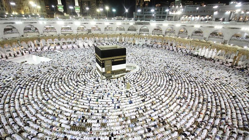 الحج