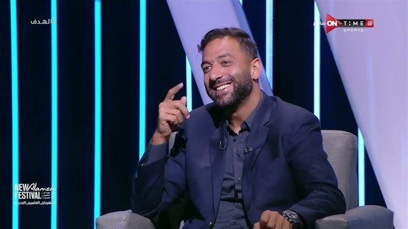 أحمد حسام ميدو عضو