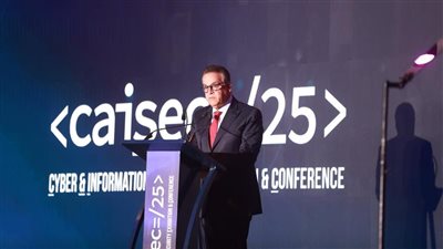 نائب رئيس الوزراء يشهد مؤتمر ومعرض CAISEC’25 للأمن السيبراني 