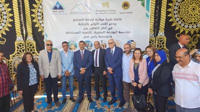 قافلة طبية شاملة بقرية محلة روح ضمن مبادرة 