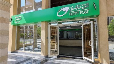 اتصالات النواب تحذر المواطنين من الاستجابة لروابط تحمل لوجو البريد المصري