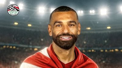 دندن يا صلاح .. اتحاد الكرة يعلق على تتويح صلاح  بجائزة الحذاء الذهبي 