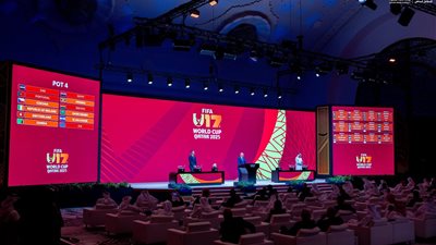 قرعة كأس العالم للناشئين 2025.. مصر في مجموعة نارية مع إنجلترا وفنزويلا