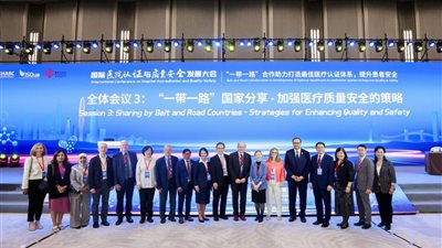 495 منشأة معتمد لسلامة المرضى.. مصر تقدم نموذجًا عالميًا في جودة الرعاية الصحي