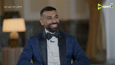 محمد صلاح عن الفوز بجائزة أفضل لاعب: 