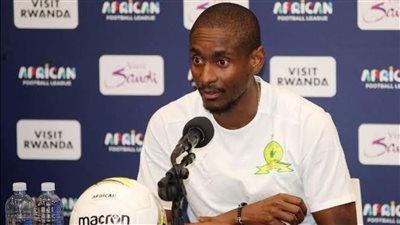 تحسبًا للاتفاق.. مدرب صن داونز يشكل جهازه لتدريب الزمالك