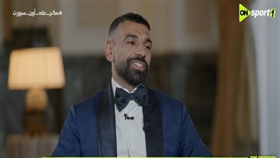 محمد صلاح يكشف طموحات ابنته 