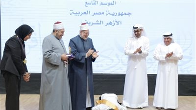 طالب أزهري يحقق المركز الأول في «تحدي القراءة العربي» 2025