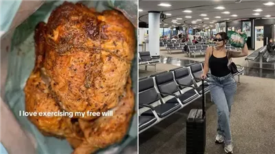 حقيبة من نوع خاص.. إمرأة تسافر بـ دجاجة مشوية تثير الجدل