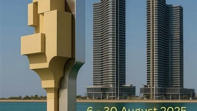 مدينة العلمين الجديدة تستعد لاستضافة ملتقى مصر الدولي للنحت وفعاليات ART SPACE