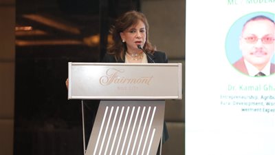  «الأوروبي  لإعادة الإعمار» والاتحاد الأوروبي يدعمون النمو الاقتصادي بالفيوم