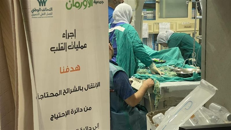 جانب من العمليات