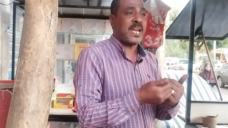 الشاب أحمد ابن مدينة