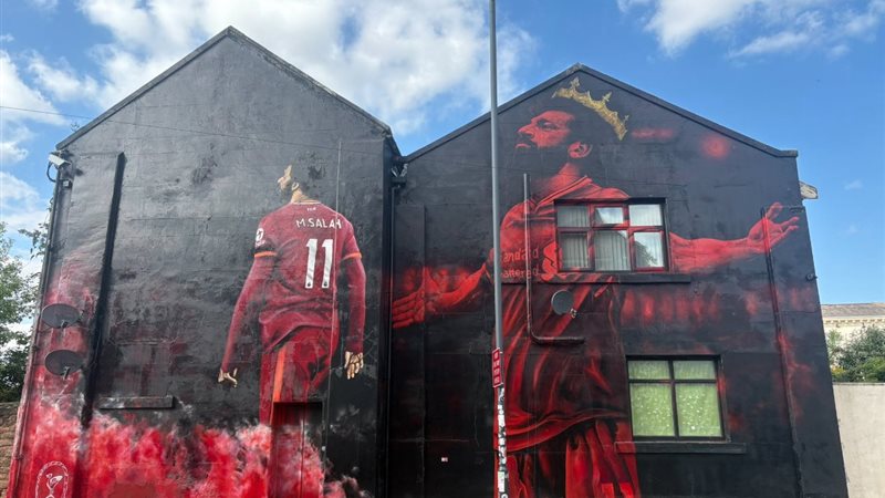 جدارية محمد صلاح