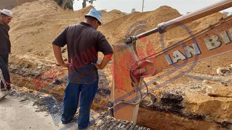 جانب من الكشف 