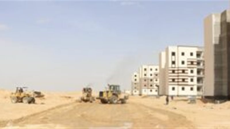 أراض الإسكان
