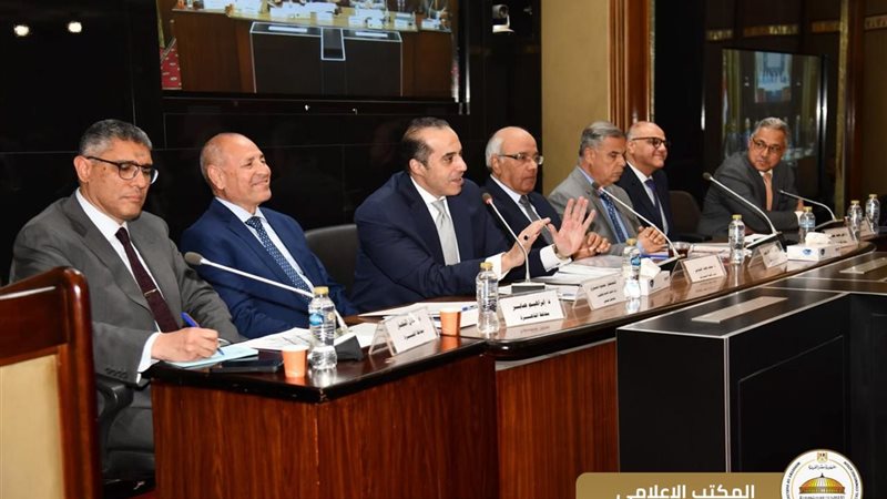 اجتماع اللجنة المشتركة