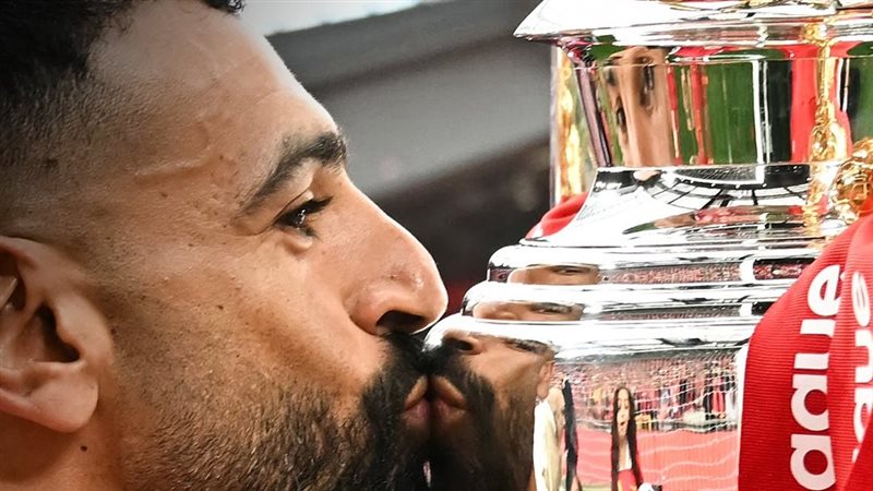 الملك المصري محمد