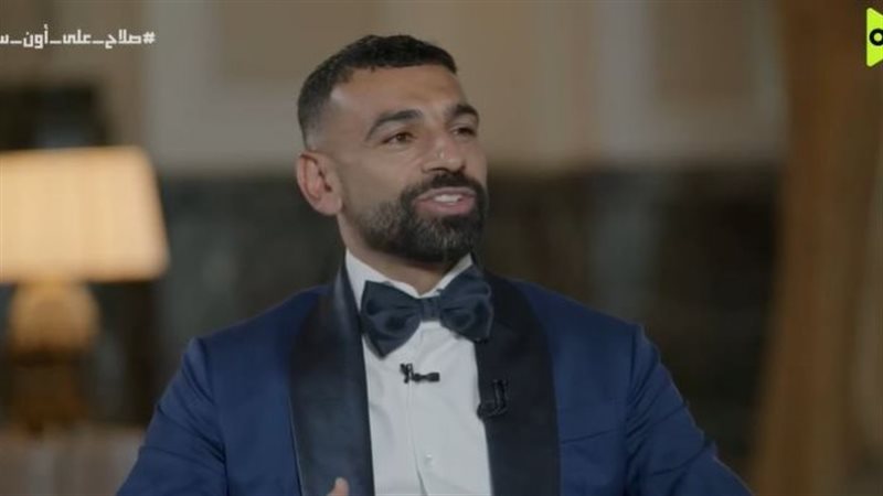 الملك المصري محمد