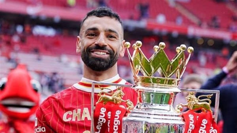 الملك المصري محمد