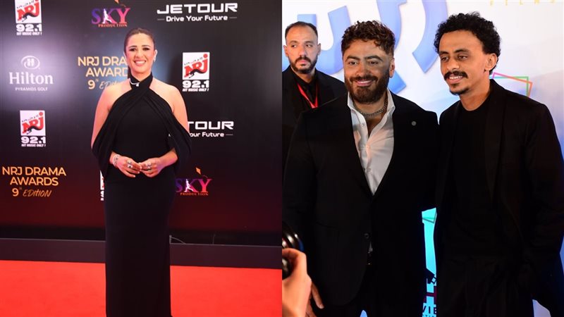 تامر حسني وكزبرة