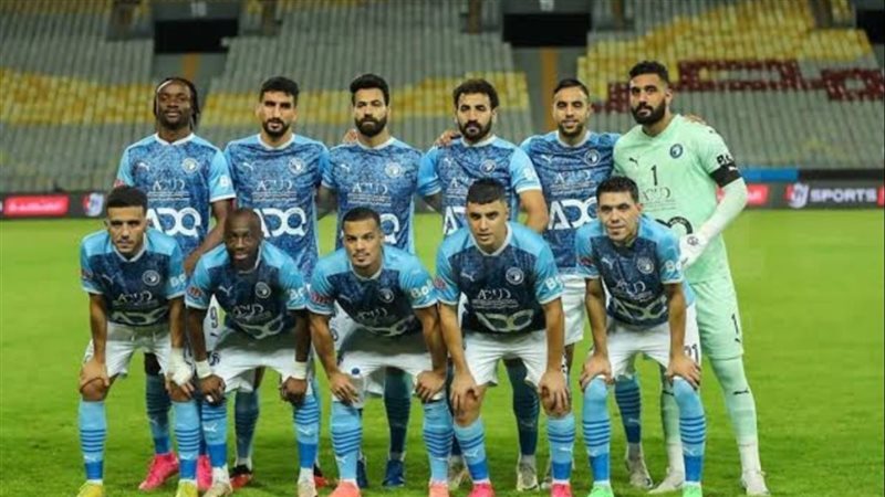 بيراميدز