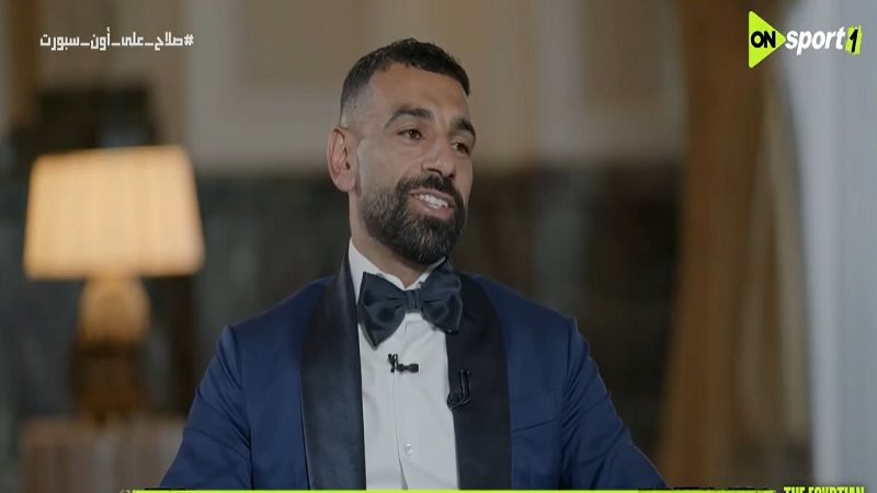 النجم المصري محمد