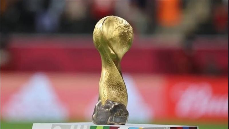 كأس العرب
