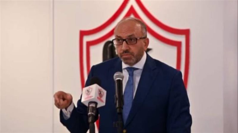 المندوه