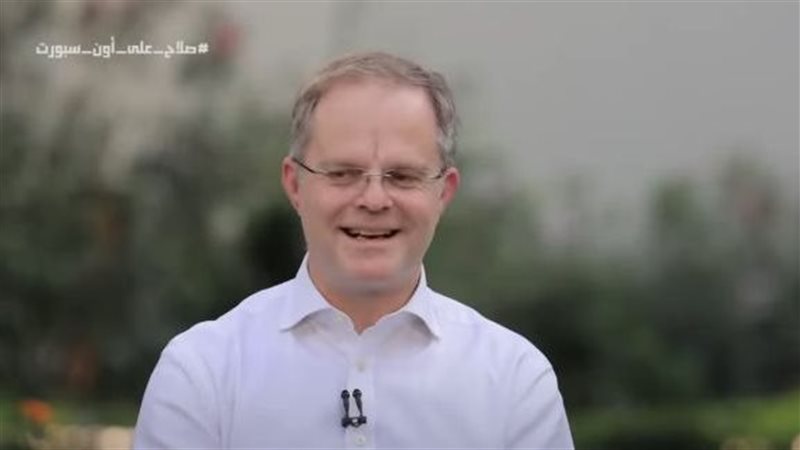 جاريث بيلي سفير بريطانيا