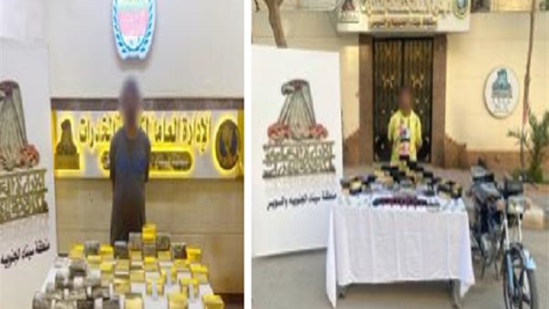 المتهمان والمواد