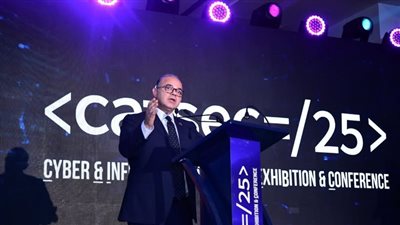 الرقابة المالية: «الأمان السيبراني» ركيزة أساسية لدعم استقرار الاقتصاد الوطني