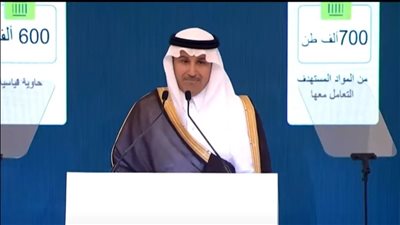 السعودية: قطار المشاعر يستوعب 72 ألف راكب في الساعة ويوفر 2.5 مليون مقعد