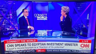 بالأرقام .. وزير الاستثمار يكشف نتائج الإصلاح الاقتصادي وتأثيره على المواطنين