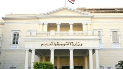 أول رد من تعليم البحيرة على سؤال «الفرانكو» بامتحان الإنجليزي لـ 3 ابتدائي 