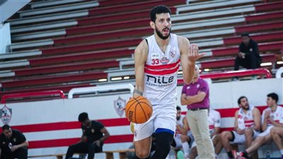 الزمالك يحصد برونزية دوري السوبر لكرة السلة على حساب سبورتنج