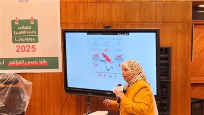 مؤتمر الاستثمار في إفريقيا يكشف فرص وتحديات الطاقة الخضراء بالقارة