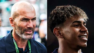 زيدان : ما يقدمه يامال لم أشاهده من قبل .. وحلمي تدريب فرنسا