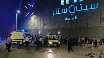 ماس كهربائي وراء حريق ماركت كارفور بألماظة                   