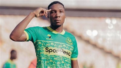 تطور جديد.. مهاجم يانج أفريكانز على أعتاب الزمالك 