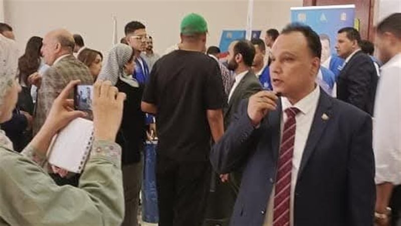 جانب من المؤتمر